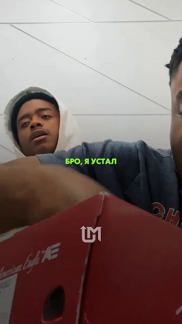 Много денег - много проблем... смотреть онлайн