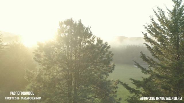 ТАКУЮ ПЕСНЮ НЕВОЗМОЖНО НЕ ПОЛЮБИТЬ! МОЖНО МИЛЛИОН РАЗ СЛУШАТЬ И НЕ НАДОЕСТ! смотреть онлайн