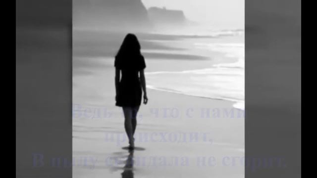 Я ищу свою душу в стихах смотреть онлайн