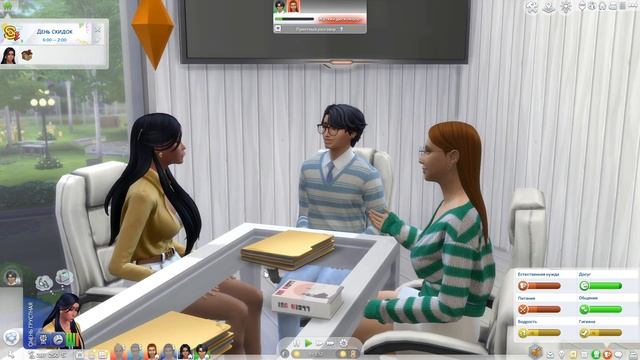 Завещание с сюрпризами || The Sims 4 || Династия Макмюррей # 1019 смотреть онлайн