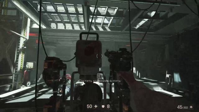 стрим по Wolfenstein (wolf-волк)