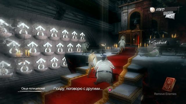 Catherine Classic прохождение #3 (Без комментариев/no Commentary)