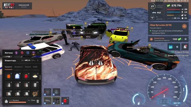 ℤ𝕙𝕒𝕝𝕠𝕓𝕒 №𝟙6 𝕗𝕠𝕣 𝕁𝔻ℍ