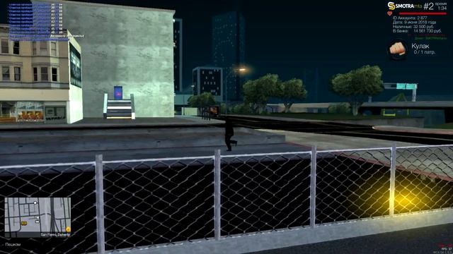 SMOTRA MTA - ЧЕ ПАЦАНЫ, SMOTRA? ВЕРНУЛСЯ НА ЮТУБ! смотреть онлайн