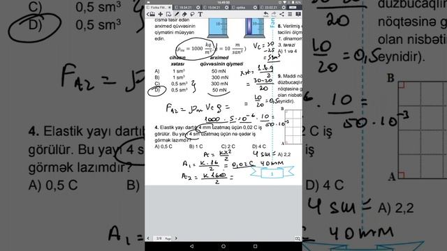 Məktəblərarası Fənn Müsabiqəsi (Fizika) 💫 смотреть онлайн