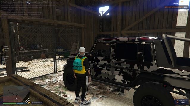 Grand Theft Auto V 2025.01.25 - 11.40.49.02.DVR смотреть онлайн