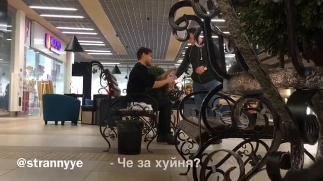 Просим прохожих открыть бутылку| ПРАНК смотреть онлайн