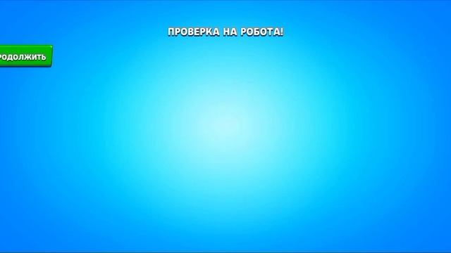 апнул 30к в лемон бокс мой голос смотреть онлайн