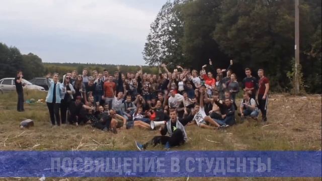 Студ. совет смотреть онлайн