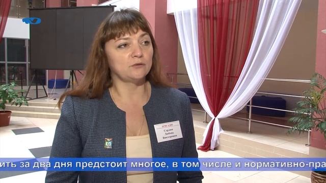 Наблюдатель, будь готов! смотреть онлайн