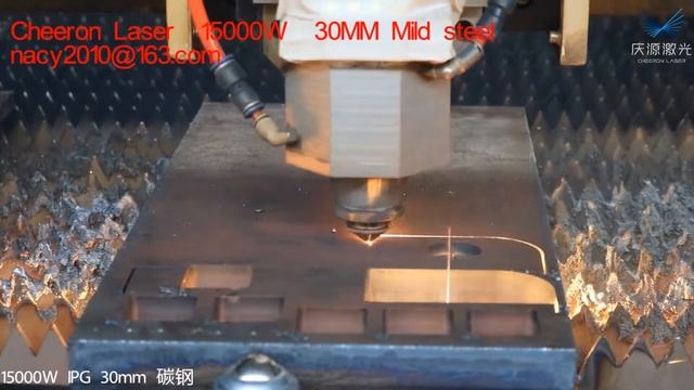 Cheeron laser 15000W 30mm MS смотреть онлайн