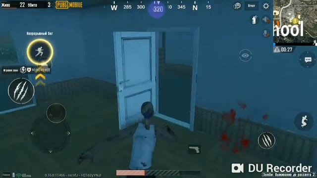 Странные баги и смерть от читера... смотреть онлайн