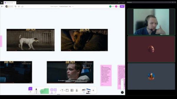 Догмен / Dogman (2023) - Погружаемся во вселенную Люка Бессона
