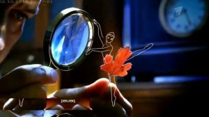 Осень заставка первого канала (листок мужчины смотреть в лупу)