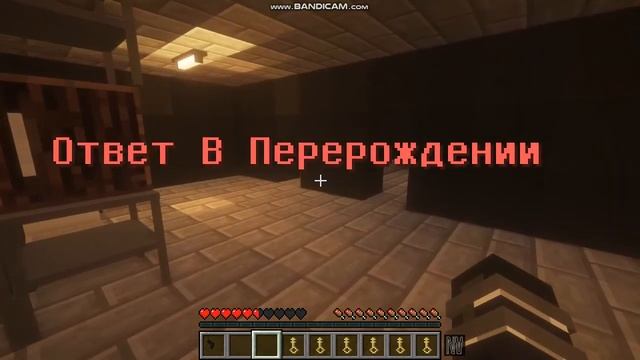 Смог ПОКИНУТЬ Закулисье? - The BACKROOMS смотреть онлайн
