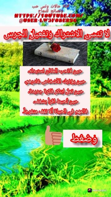 #Shorts #shortsyoutubevedio #ناروتو смотреть онлайн