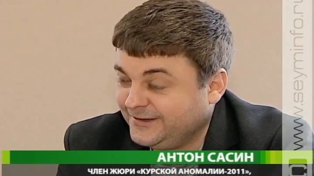 Что общего между Веркой Сердючкой и Курском? смотреть онлайн