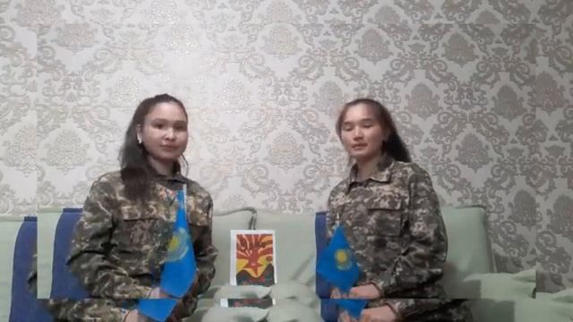 677.Мақсатқызы Аяжан, Досжанқызы Гүлсім. Жарқын ауылы, Жарқын орта мектебі 8 сынып оқушылары. смотреть онлайн