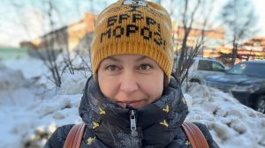 Как решать проблемы с помощью благодарности. Упражнение N 7 из книги Ронды Бёрн Магия