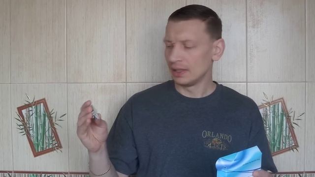 Получение заказа от Gnetwork смотреть онлайн