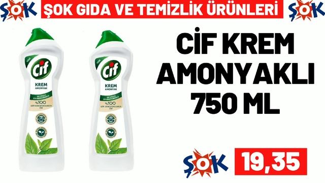 ŞOK 15 HAZİRAN 2022 ÇARŞAMBA GELECEK KATALOĞU | ŞOK BU HAFTA ÜRÜNLERİ #şok смотреть онлайн