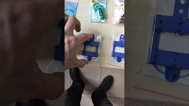 Новый товар! Магнитные оздоравливающие изделия! Ждём ваши отзывы. смотреть онлайн
