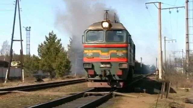 2M62U-0193 in Hvoynaya смотреть онлайн