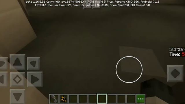 МУЗЫКА SCP MTF