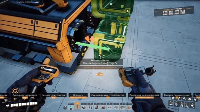 Satisfactory UPDATE 6 Строительство завода фазы 4-4. #243 смотреть онлайн