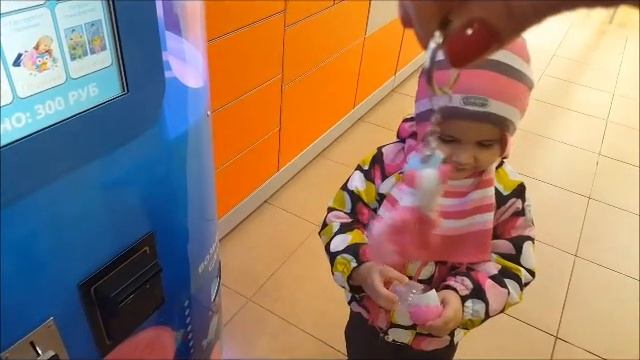 АВТОМАТ С ИГРУШКАМИ Долгожданные пони смотреть онлайн