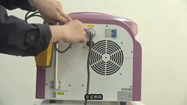 Newest tech portable pico second q switch nd yag laser machine смотреть онлайн