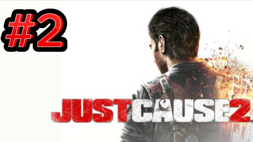 Прохождение Just Cause 2 - Часть 2 Парни Улара, Жнецы смотреть онлайн