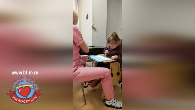 Петрушева Т. смотреть онлайн
