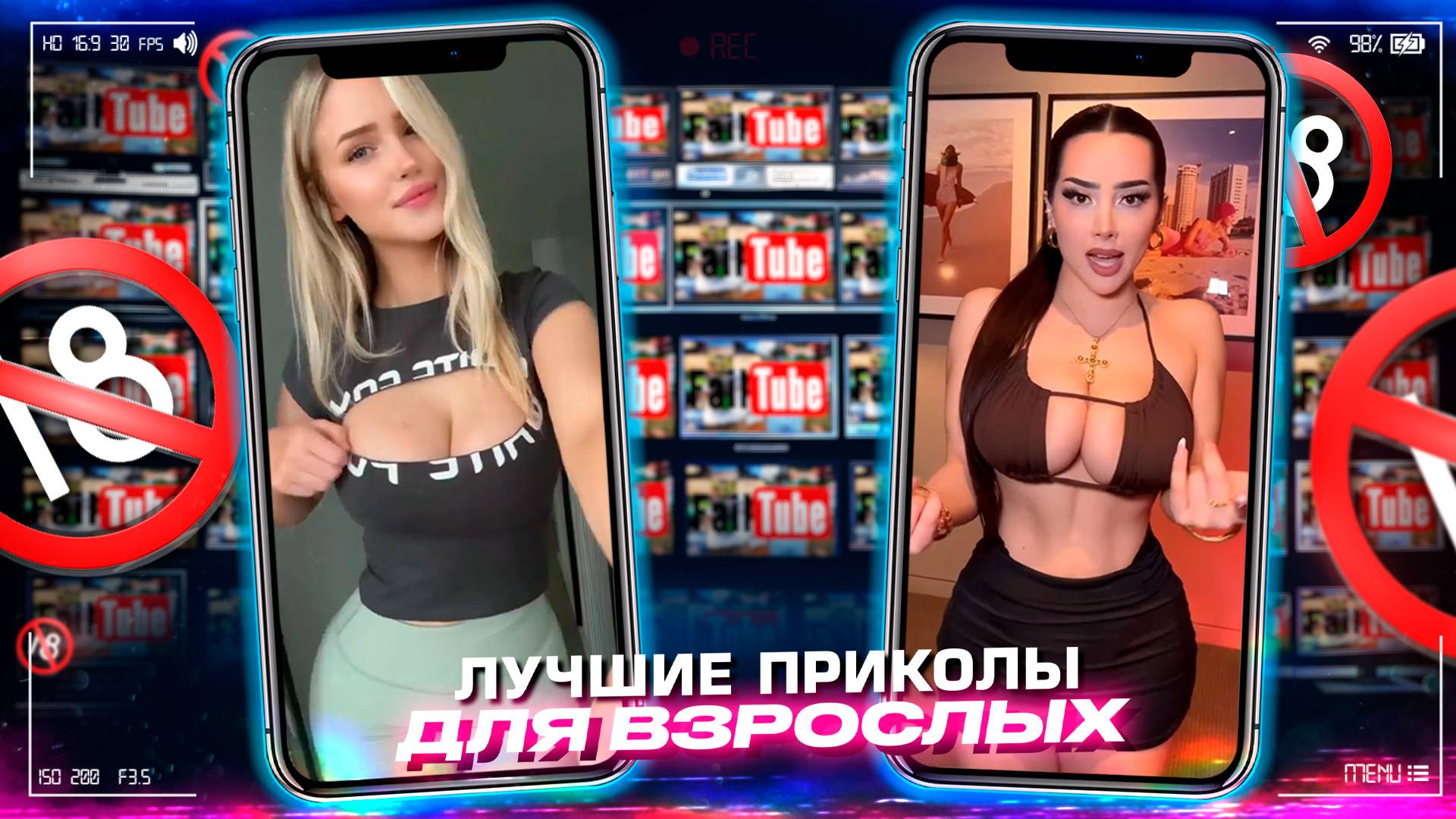 Приколы для взрослых Лучшие приколы 2025 Час Приколов Смех Юмор #приколы #смех #юмор #fai смотреть онлайн