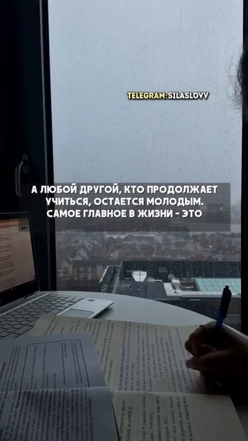 Сильные слова Генри Форда смотреть онлайн