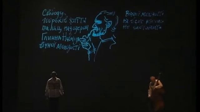 Перший урок. Знак запитання (03 09 15) смотреть онлайн