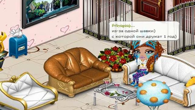 про таню,Алену,ксюху смотреть онлайн