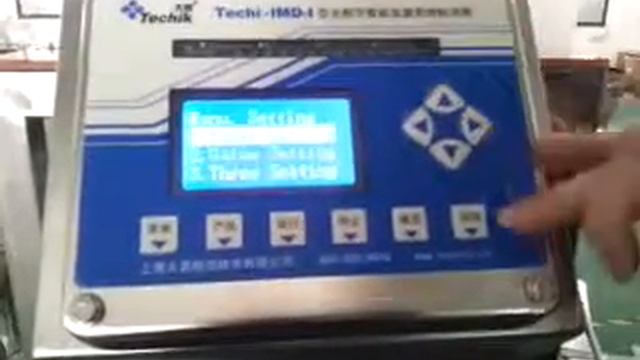 IMD-I-P Series Fall Gravity Metal Detector