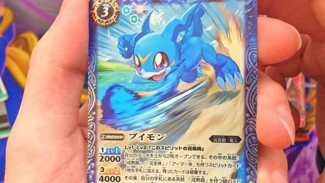 Digimon Battle Spirits TCG Unboxing смотреть онлайн
