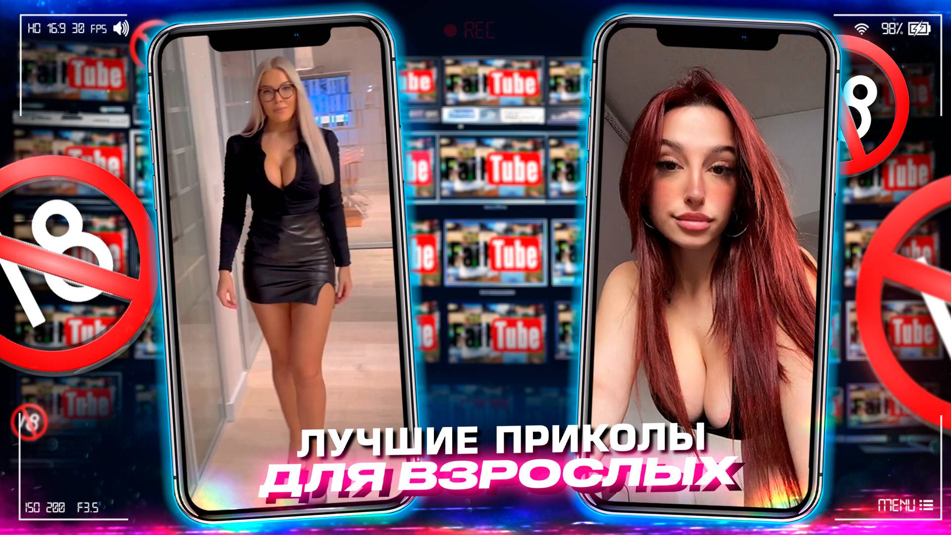 Приколы для взрослых Лучшие приколы 2025 Час Приколов Смех Юмор #приколы #смех #юмор #fai смотреть онлайн