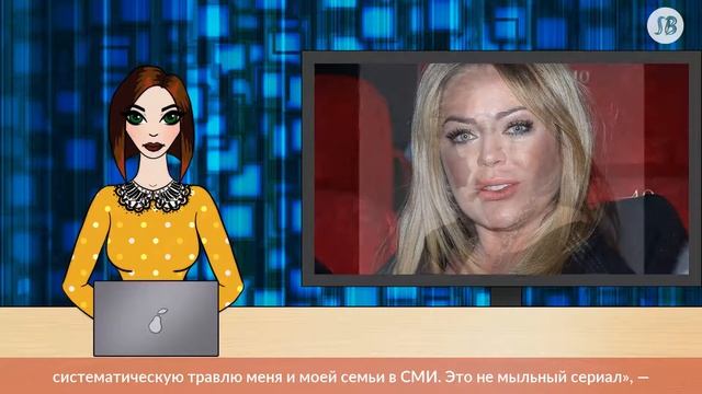 Ланской требует прекратить травлю своей семьи из-за Началовой смотреть онлайн