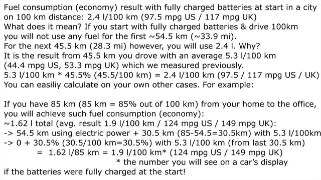 DS 4 E-Tense 225 Hybrid: fuel energy power consumption economy: highway city mpg mpkWh Plug-In PHEV смотреть онлайн