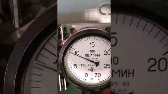 Асинхронная машина ч 2 смотреть онлайн