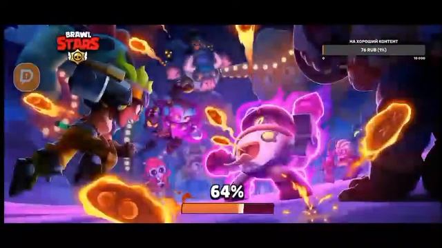 бравл старс наберём 5 лайков иду с вами в роблокс смотреть онлайн