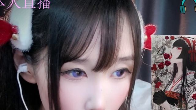 ASMR | #cos娃娃爱打豆豆 2023-12-25 #斗鱼 #asmr 陪你跨年 смотреть онлайн
