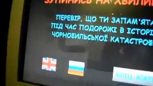 Викторина музей all