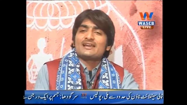 Hasnain abbas samar waseb tv tere jhiye sohny allah nit ni bnenda смотреть онлайн