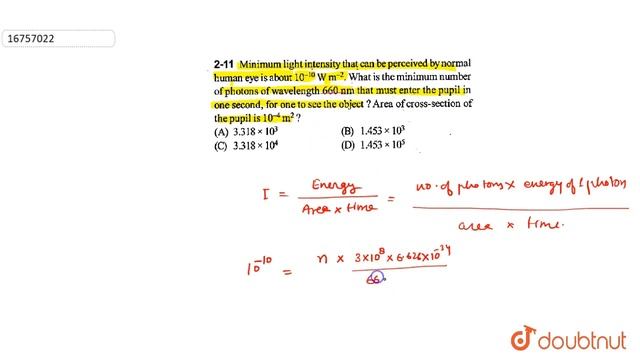 Minimum light intensity that can be perceived by normal human eye is about `10^(-10) Wm^(-2)`. смотреть онлайн