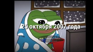 ПРОИСХОЖДЕНИЕ МЕМА ТАНЦУЮЩИЙ ТРЕУГОЛЬНИК..