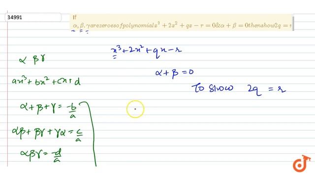 If `alpha,beta.gamma are zeroes of polynomial x^3+2x^2+qx-r=0 & alpha+beta=0 then show 2q=r... смотреть онлайн
